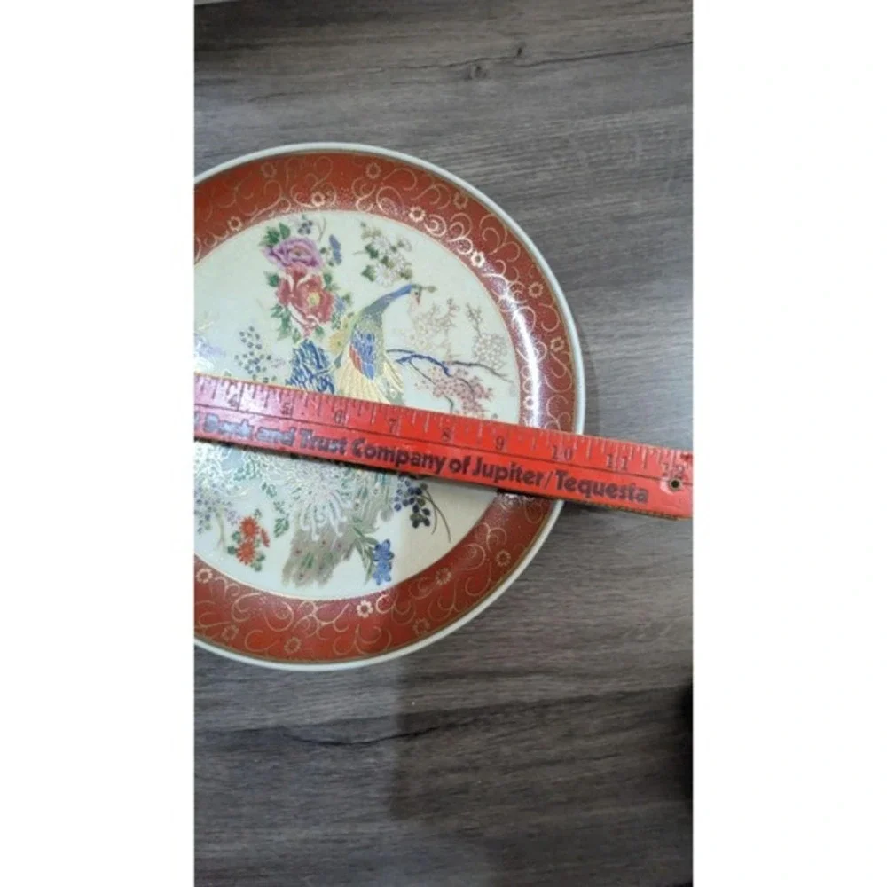Vintage Japanese‎ Satsuma Peacock Floral Decorative Plate Gold Gilt 10.5 inch